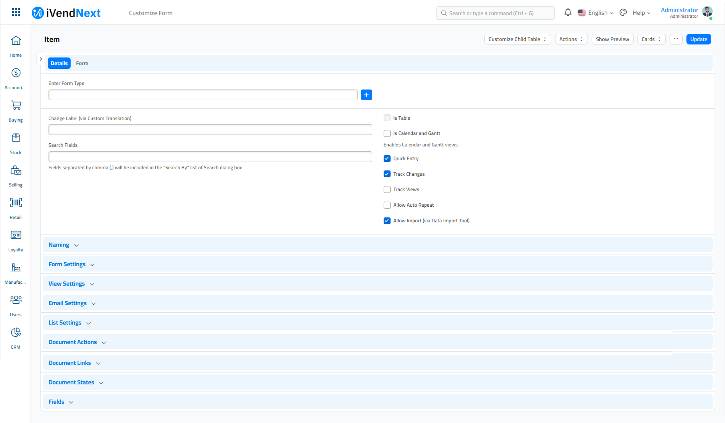 Customize Form - Blank Template